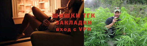 ECSTASY Абдулино
