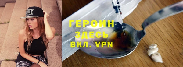ECSTASY Абдулино