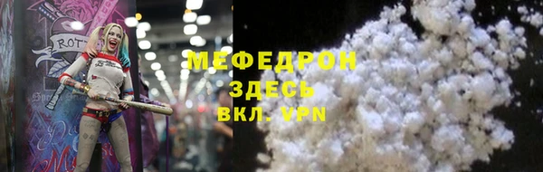 кокаин колумбия Осташков