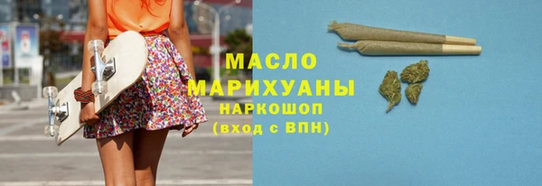 mdpv Абаза