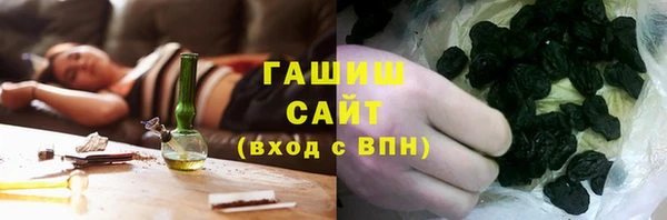 mdpv Абаза