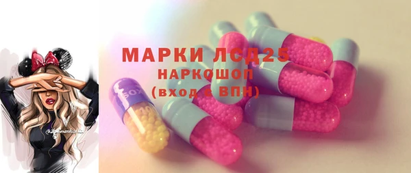 mdpv Абаза