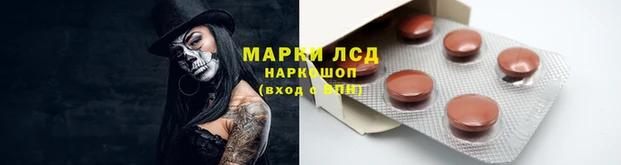 mdpv Абаза