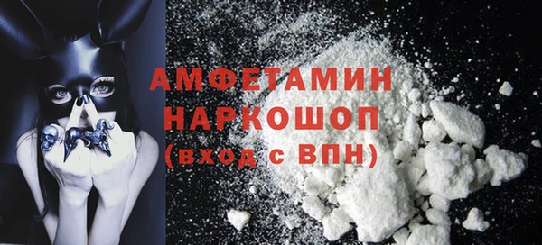 герыч Остров
