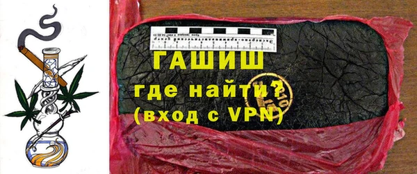 mdpv Абаза