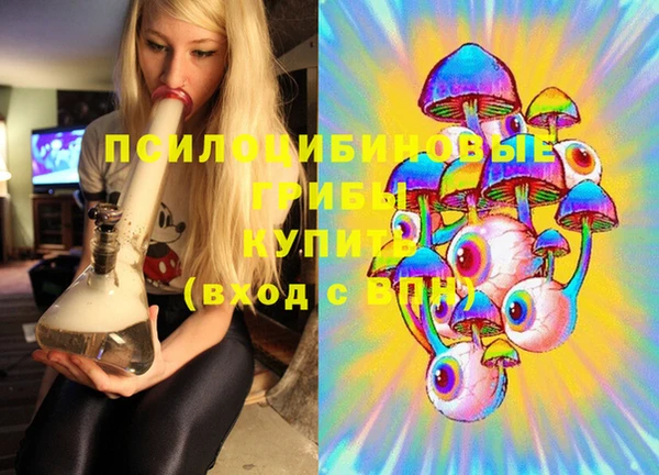 mdpv Абаза