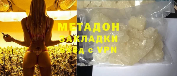 кокаин колумбия Осташков
