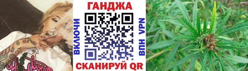 кракен как зайти  даркнет сайт  Калачинск  Марихуана OG Kush 